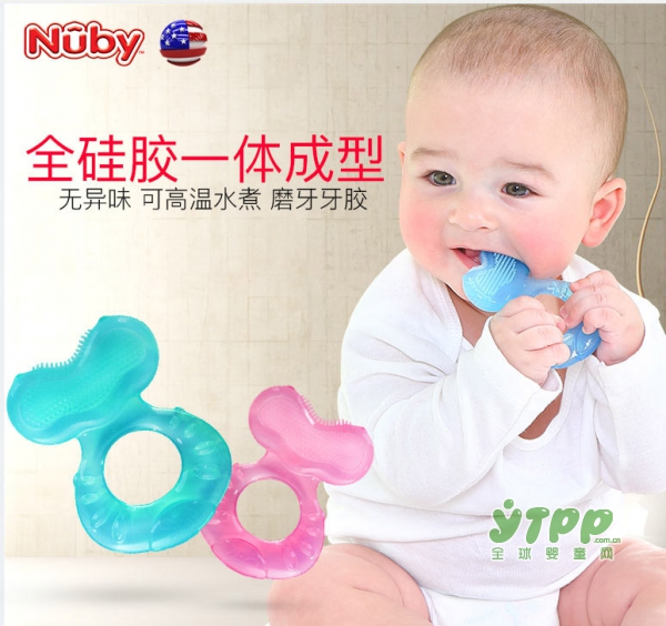 nuby婴儿磨牙棒 宝宝出牙期需要用磨牙棒吗