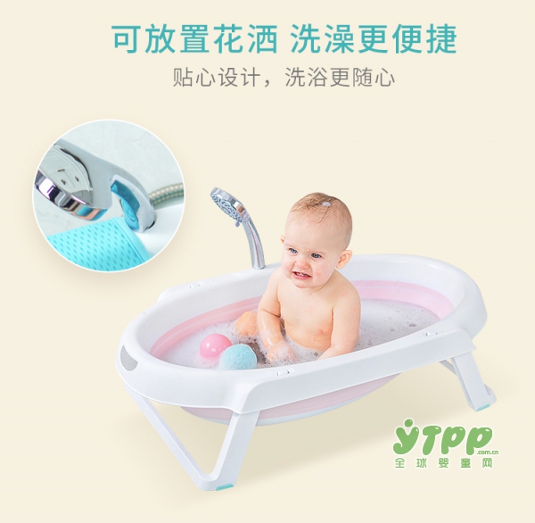 世纪宝贝婴儿折叠浴盆 新生儿必备洗护用品