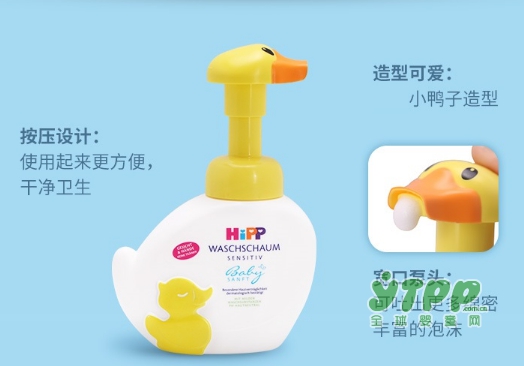 怎么有效的帮助宝宝杀菌不伤肤 喜宝宝宝洗手洗脸液