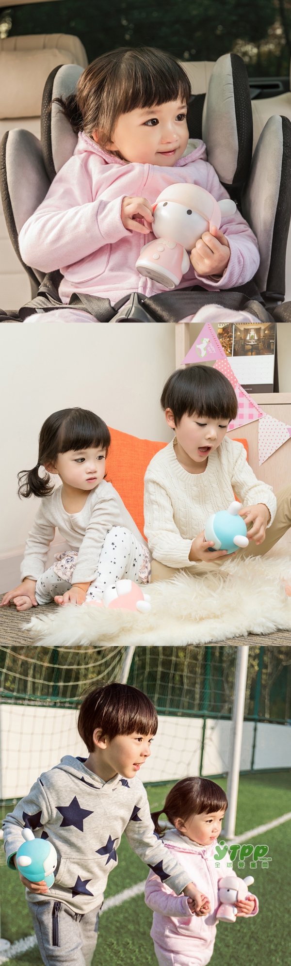 小米米兔早教故事机    陪伴宝宝时时刻刻
