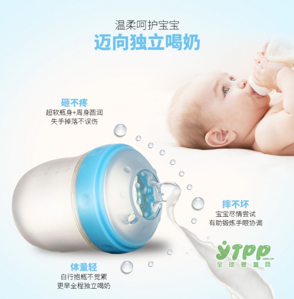 什么品牌的硅胶奶瓶好 gb好孩子宝宝全硅胶防摔奶瓶