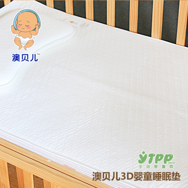 澳贝儿3D婴童睡眠垫 保护宝宝脊椎健康发育
