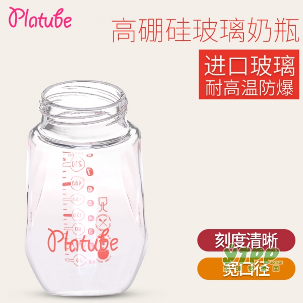 玻璃奶瓶好用吗  有什么好的玻璃奶瓶品牌推荐