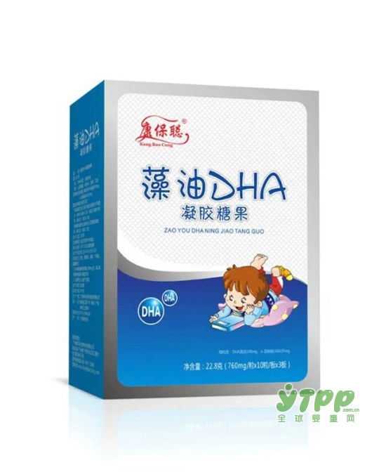 嬰幼兒補充DHA有什么好處 康保聰澡油DHA好不好