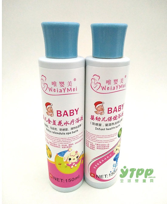 婴童洗护用品选择什么牌子好 唯婴美洗护用品满足婴幼儿肌肤护理要求