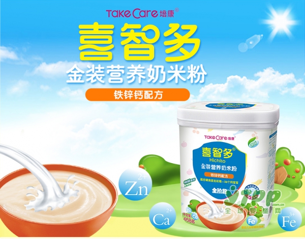 培康喜智多铁锌钙奶营养米粉     满足宝宝成长营养所需