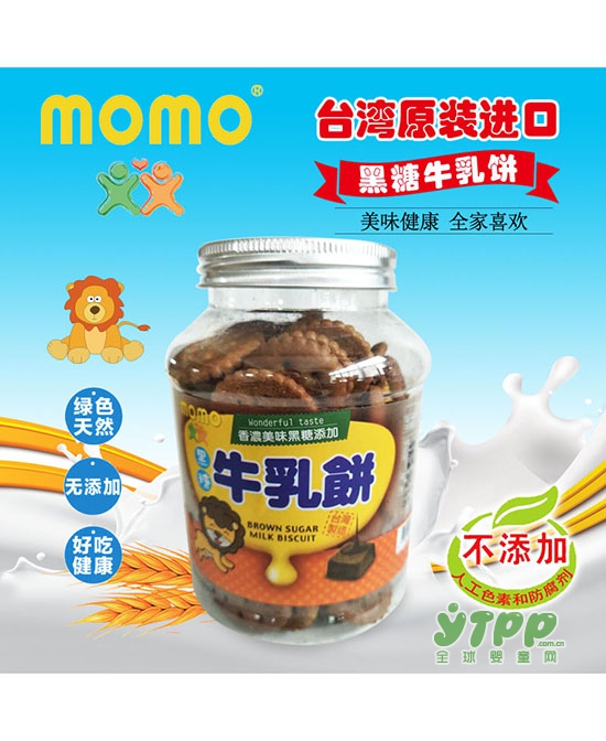 婴幼儿吃的饼干有什么好的推荐 momo台湾进口小零食饼干系列好选择