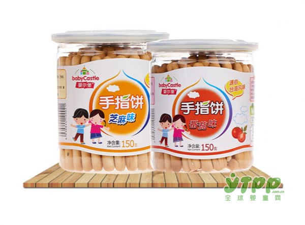 恭贺：湖南长沙易先生与婴尔堡童零食品牌成功签约合作