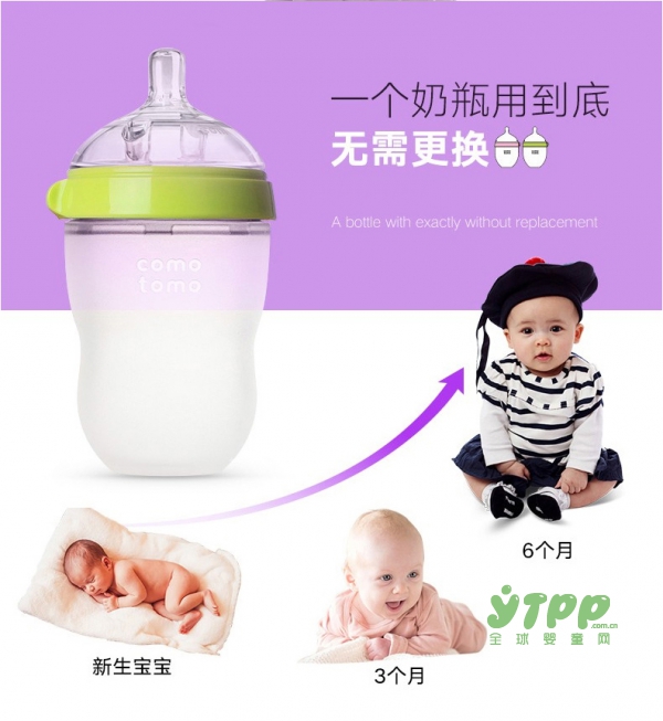 可么多么奶瓶妈妈公认的“喂奶神器” 5大设计打造创新奶瓶品牌