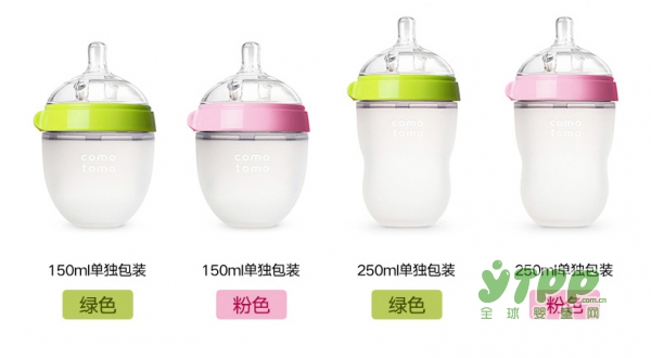 可么多么奶瓶妈妈公认的“喂奶神器” 5大设计打造创新奶瓶品牌