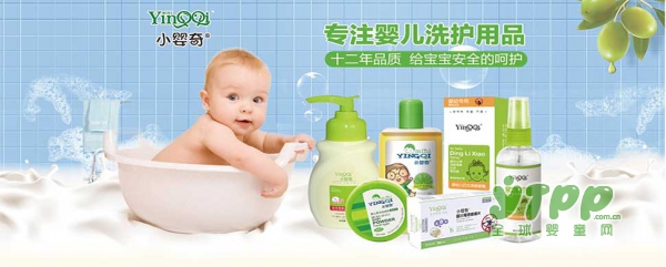 小婴奇高品质创造婴童护理产品辉煌 2018诚邀全国经销商合作