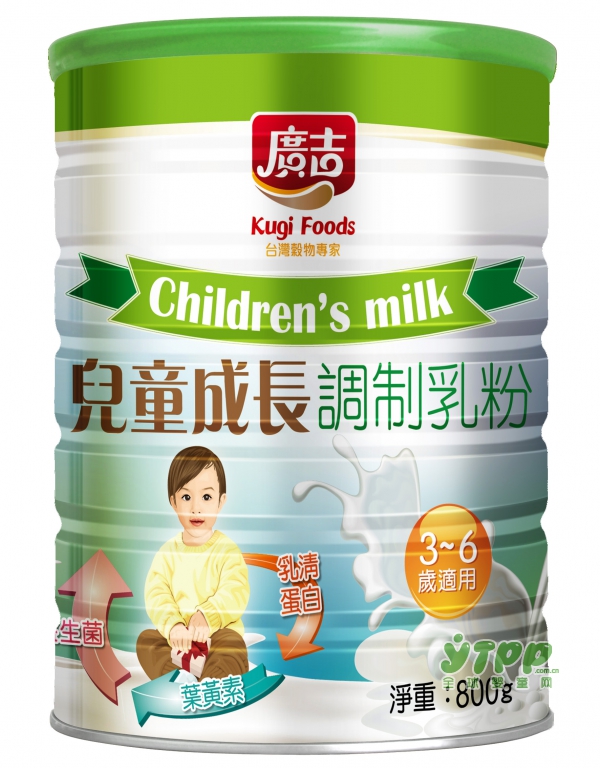 台湾进口儿童成长乳粉、学生高钙乳粉新品上市