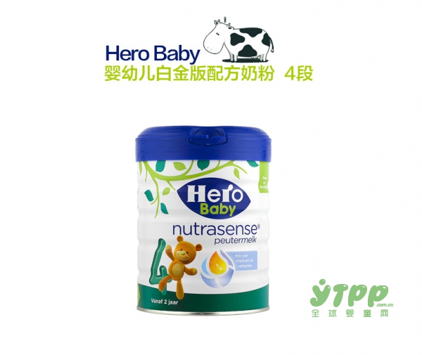 Hero Baby嬰幼兒配方牛奶粉   接近母乳的配方?為寶寶成長加分