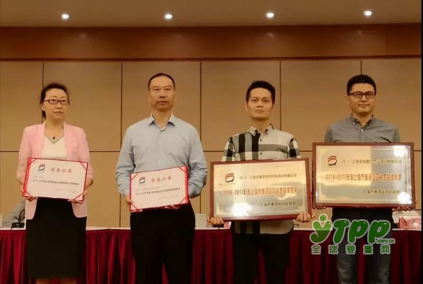 恭贺：上海晨冠乳业荣获奉贤区区长质量银奖