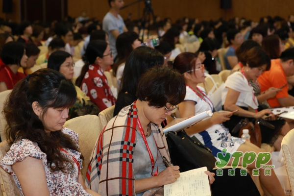 【精彩回顾】第二届中国学前教育国际论坛开幕盛典