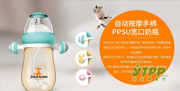小袋鼠巴布婴童喂哺用品怎么样 小袋鼠巴布PPSu奶瓶好用吗