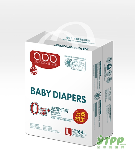恭贺：爱佰蓓纸尿裤品牌强势入驻婴童品牌网