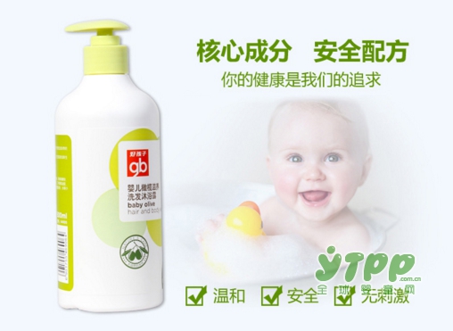 宝宝一天洗几次澡为佳 好孩子婴儿洗衣液带来微酸性保护