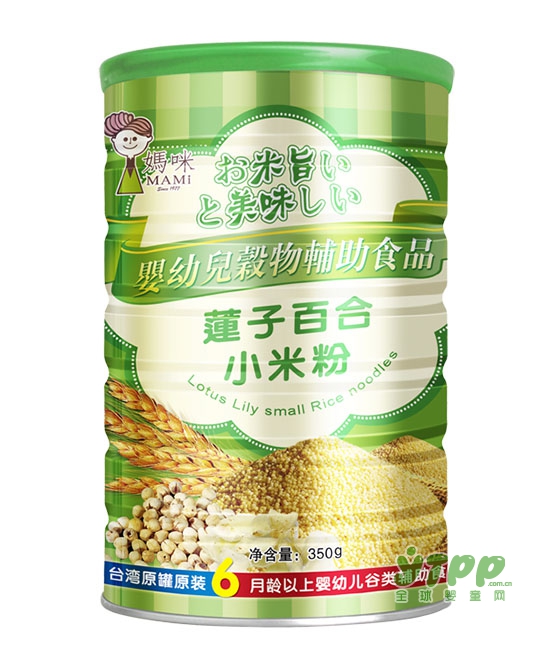 妈咪莲子百合小米粉   小米+藜麦•全面均衡营养