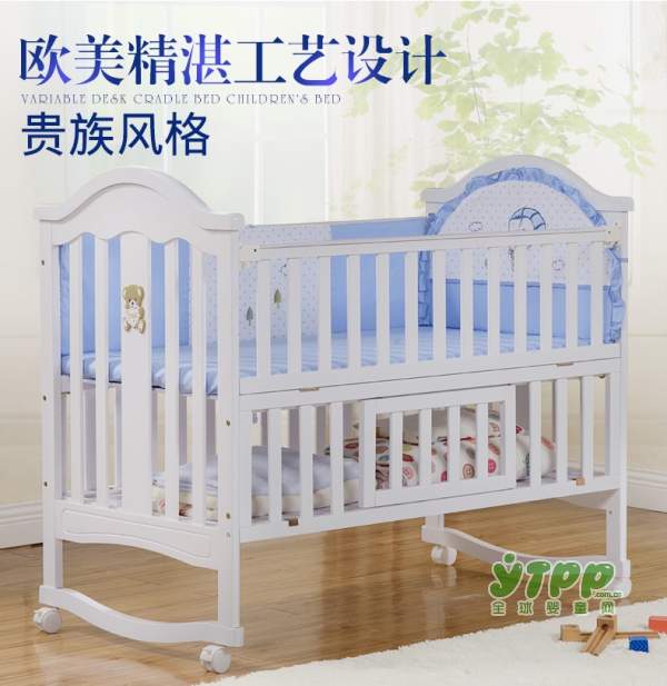 婴爱多功能榉木拼接婴儿床   给宝宝一个贵族式的生活体验