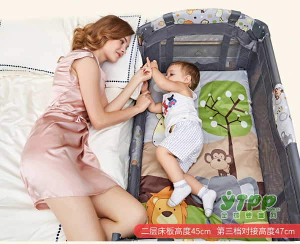 valdera便携式可折叠婴儿床   一床多用可睡可玩•实现科学育儿