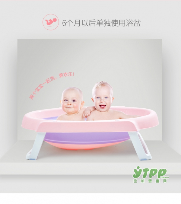 儿童感温折叠浴盆什牌子好  蔓葆便携婴儿感温折叠浴盆好选择