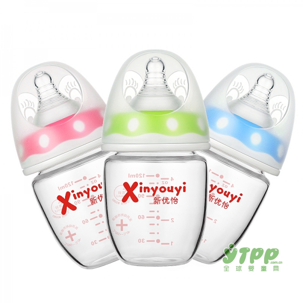 新优怡初生婴儿奶瓶 新生儿专属的晶钻玻璃奶瓶