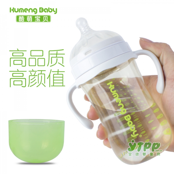 香港品牌酷萌宝贝特宽口径奶瓶   新生儿PPSu防爆防摔防胀气奶瓶