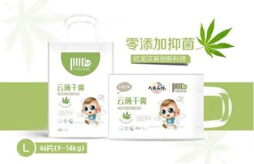 PurNatural欣龍漢麻天然抑菌紙尿褲 打破行業(yè)僵局