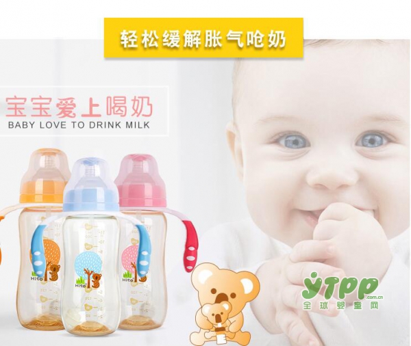 喜多ppsu宝宝胀气自动吸管奶瓶 轻松缓解胀气呛奶