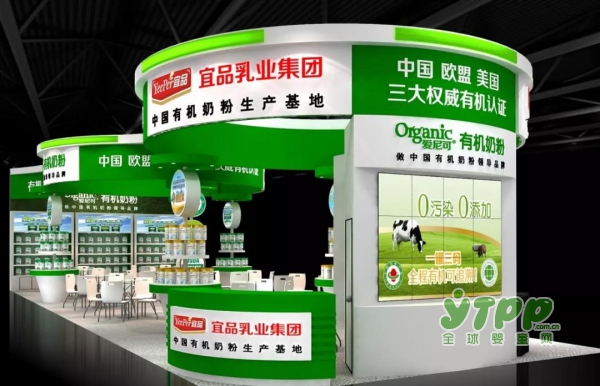 2018，上海CBME 宜品乳业再次强势出击
