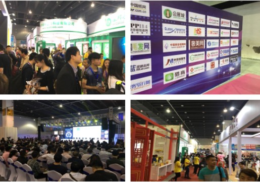 2018第六届深圳国际微商博览会  打通微商“线上+线下”全渠道