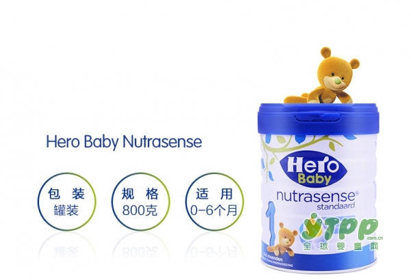 Hero Baby婴幼儿配方牛奶粉    Lipilact亲原乳脂组合•延续母乳的爱