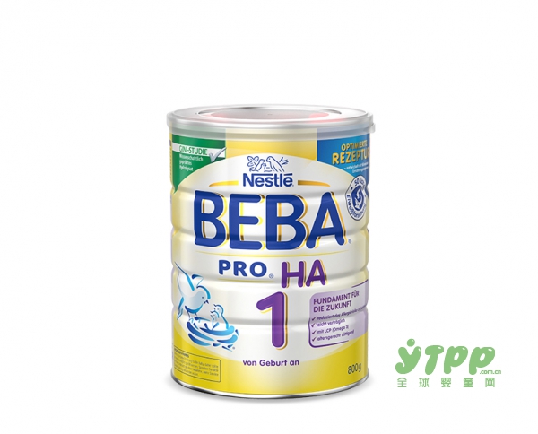 雀巢BEBA PRO HA 婴幼儿低敏配方奶粉   帮助宝宝有效抗敏