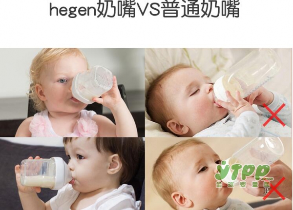 宝宝不吃奶瓶？ 只需新加坡原装进口Hegen婴儿PPSU奶瓶
