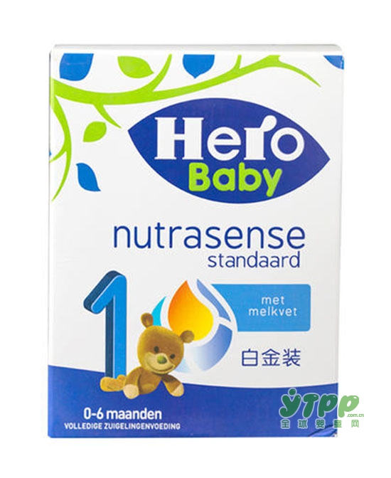 荷兰原装奶粉品牌——Hero Baby（荷兰美素）配方奶粉·天赋的礼物