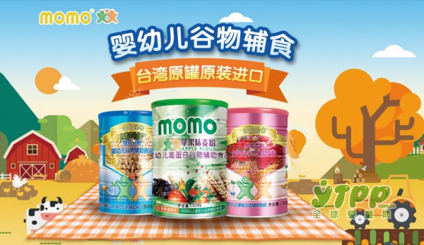 MOMO米粉新品上市 为宝宝带来健康与美味