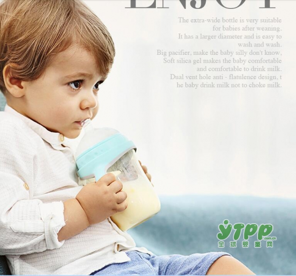 可可萌婴儿PPSU奶瓶科学哺喂新主张 拒绝呛奶、胀气打嗝