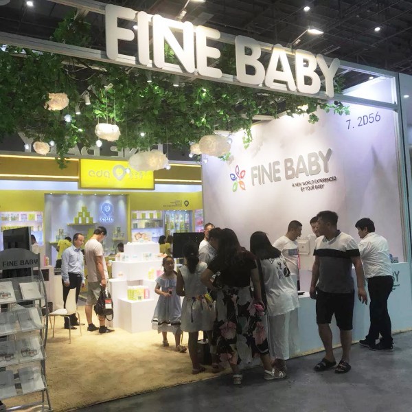 2018上海CBME   FINE BABY现场火爆•订单量巨大