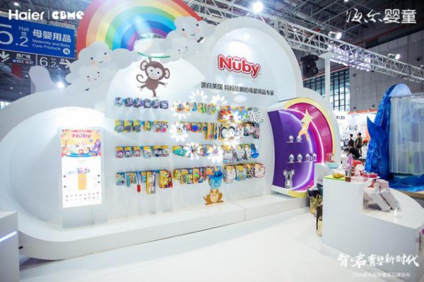 NUBY亦携众多新品和热销产品强势参展  引爆全场