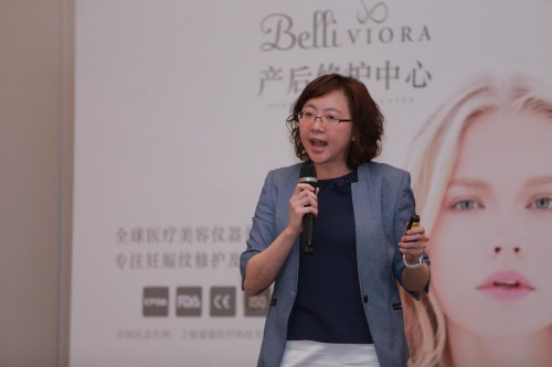 2018CBME：Belli璧麗“珠聯(lián)璧合，為愛升級”品牌戰(zhàn)略升級發(fā)布會