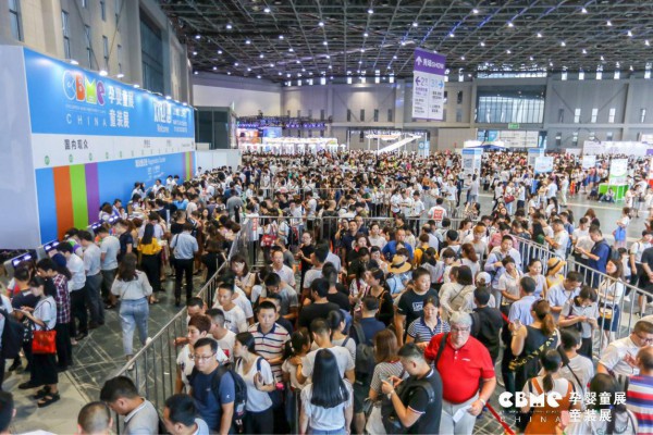 2018 CBME 中国圆满落幕  观众人数高达95518