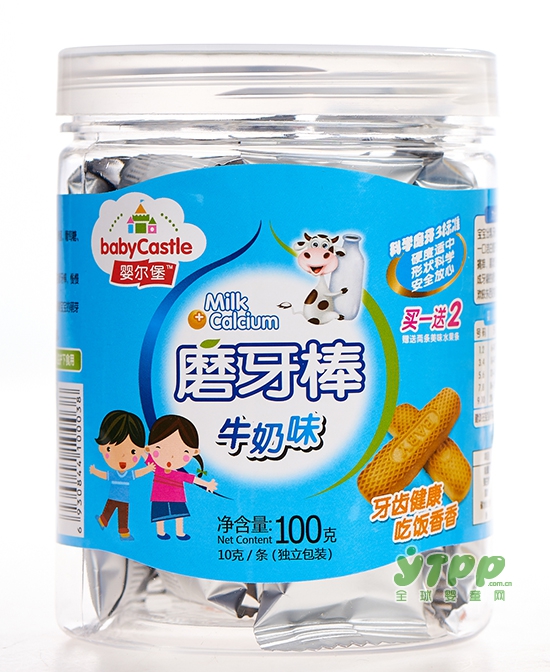 恭贺：安徽亳州孙莉莉女士与婴尔堡婴童零食品牌成功签约合作