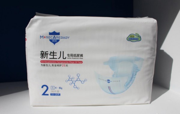 上海胤星国际为新生儿家庭打造月子期专业护理品牌