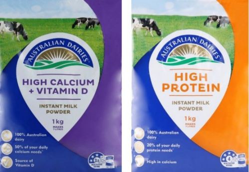 牛奶改变生活  恒天然澳德瑞携两款均衡营养系列产品在中国发售
