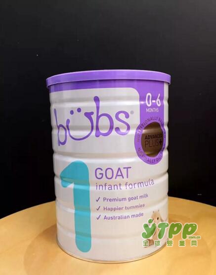 Bubs 贝儿婴幼儿配方羊奶粉真的好吗    优质奶源更有保障
