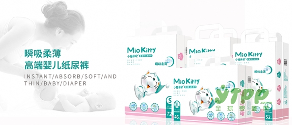 恭贺：江西抚州范文远与小猫米欧纸尿裤品牌成功签约合作