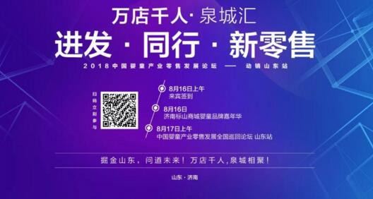 周報：全球乳業(yè)20強企業(yè)排行榜新鮮出爐 第一名竟然？