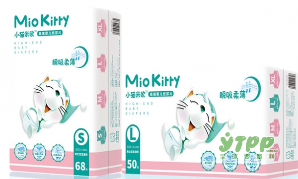 恭贺：山东潍坊卢维卿与小猫米欧纸尿裤品牌成功签约合作
