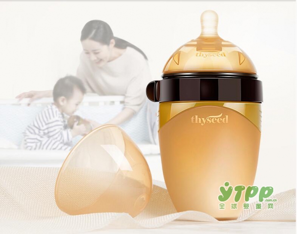 世喜全硅胶婴儿仿母乳宽口径奶瓶 厌奶宝宝用的防胀气奶瓶